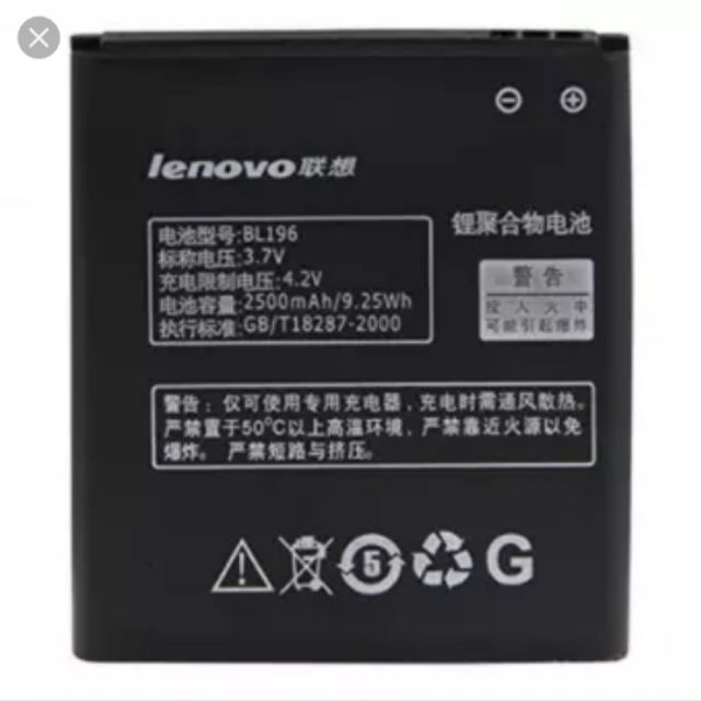 Pin lenovo BL 196