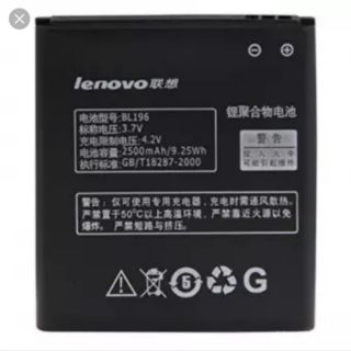 Pin lenovo bl 196