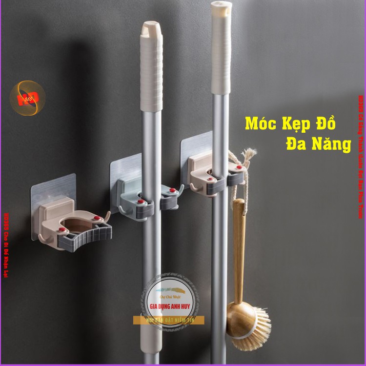 Móc Kẹp Đồ Đa Năng Chịu Lực Lên Đến 6kg, Móc Dính Kẹp Chổi Nhà Tắm - HD365