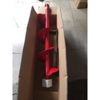 mũi khoan đất oshima 250mm giá rẻ
