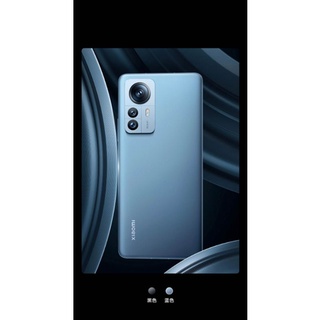 Xiaomi Mi 12 Pro Dimensity { Brand New }