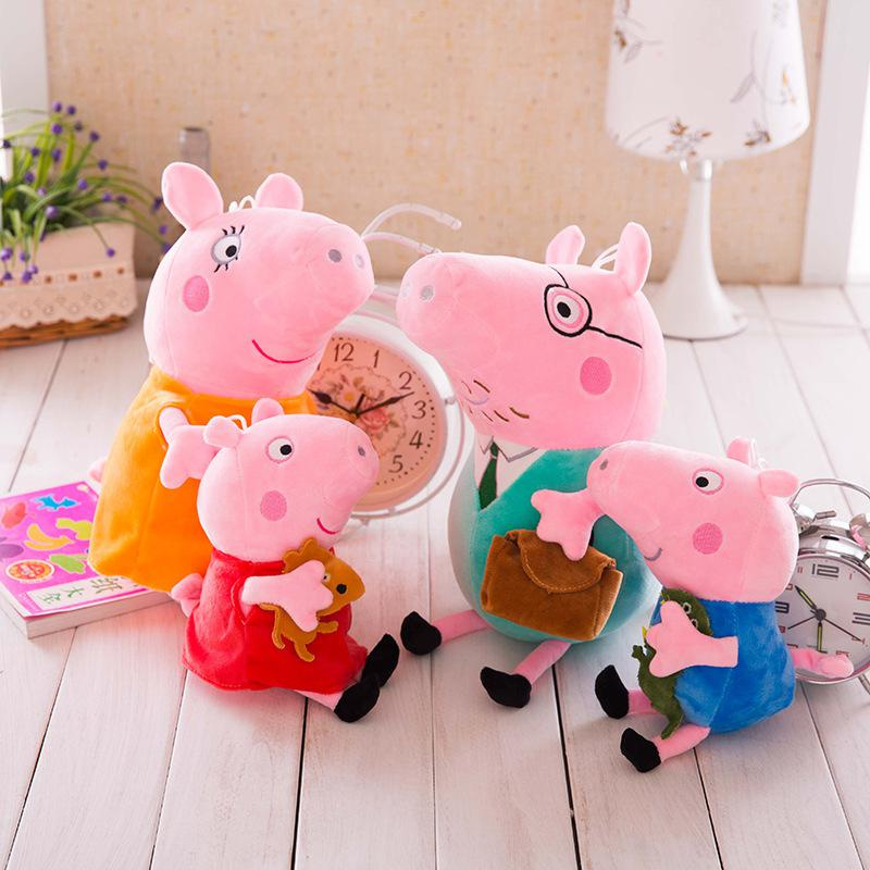 New Peppa George Pig 20cm/30cm PP Cotton Plush Stuffed Toys Cute Peppa Pig Doll Skin-friendly Pillow Children Gift