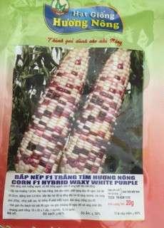 Hạt giống bắp trắng tím - gói 20gr