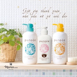 Bộ 3 sản phẩm Gội Xả Tắm PURECE của NARIS với 7 loại thảo dược thiên nhiên an toàn cho cả trẻ nhỏ