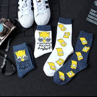 VỚ SIMPSON CAO CỔ