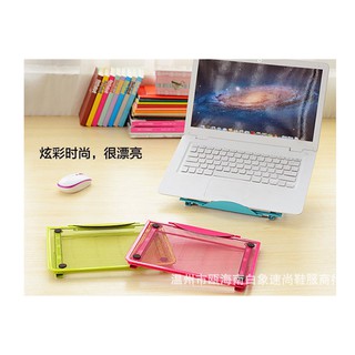 Giá Đỡ Laptop / Ipad