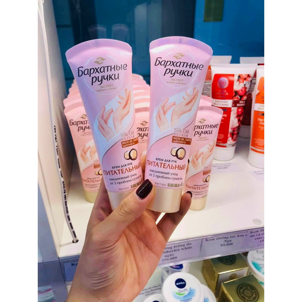 VM KEM DƯỠNG DA TAY LỤA SILKY HAND NGA!!!!