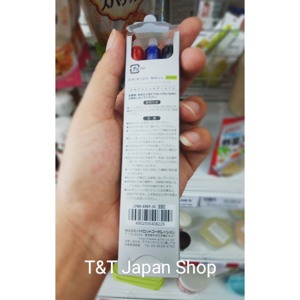 Bút bi xoá được pilot frixion