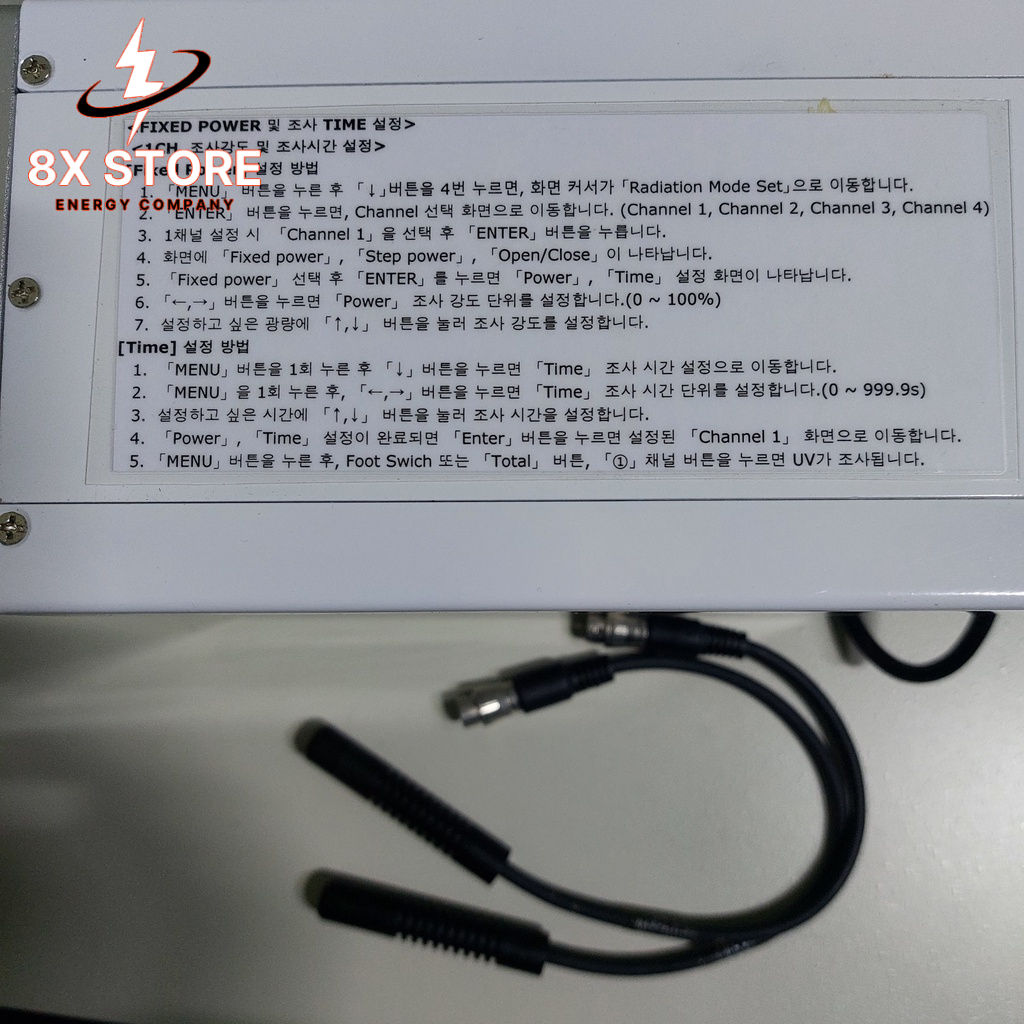 Bộ chỉnh đèn chiếu tia UV Ushio SP-LED-1