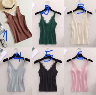 Combo set bộ kèm áo 2 dây