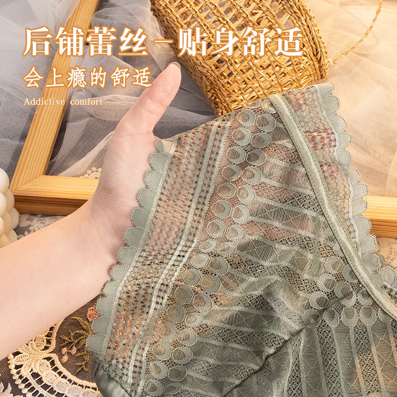 Quần Lót Lụa satin Phối Ren Không Đường May Lưng Thấp Phong Cách Âu Mỹ Thời Trang Cao Cấp Cho Nữ