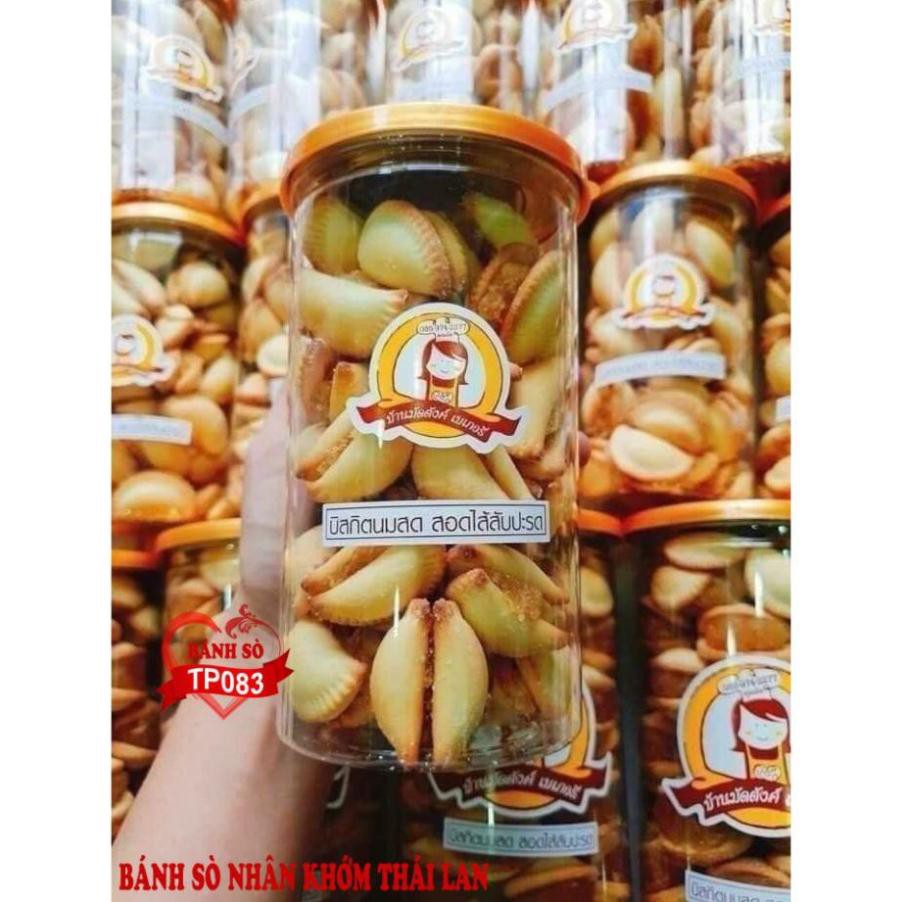 BÁNH SÒ NHÂN THƠM THÁI LAN - hủ 320gr