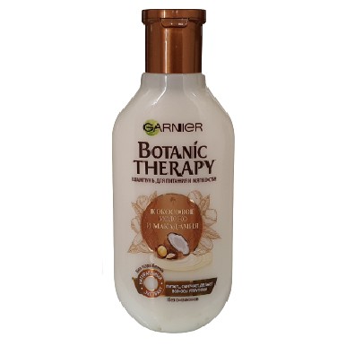 Dầu gội Botanic chiết xuất Dừa 250ml [xách tay NGA AIR]