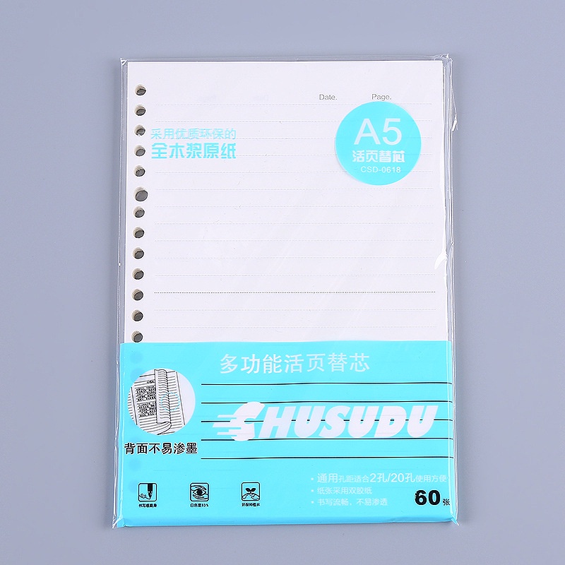 Ruột sổ còng giấy refill 20 26 30 lỗ A5 B5 A4 sổ planner bullet journal - Lion House