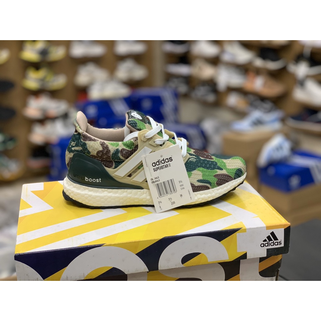 Giày thể thao UB 6.0 rằn ri