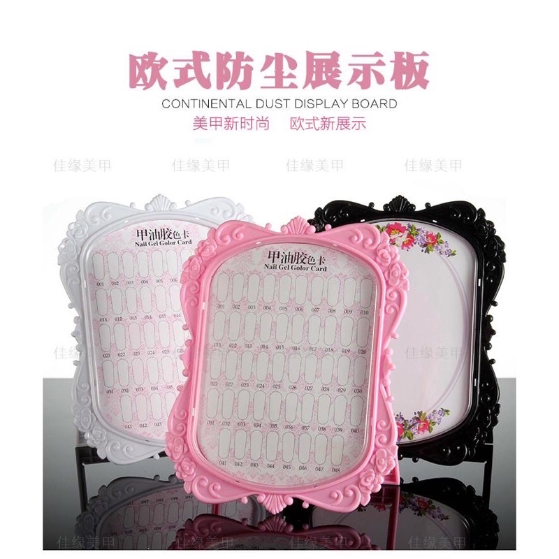 Bảng mẫu nhựa trưng dùng để gắn móng xem màu nail