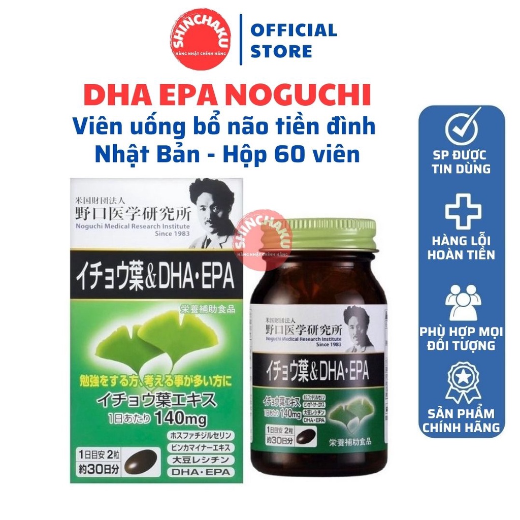 Viên uống bổ não tiền đình DHA Epa Noguchi Nhật Bản - Hộp 60 viên