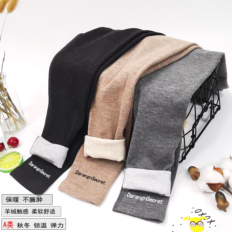 [LF.VN] Quần Legging Mỏng Co Giãn Giữ Ấm Mùa Xuân Thu Cho Bé Gái 100-160cm