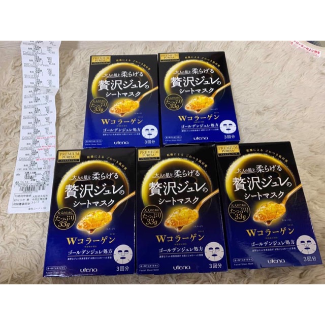 MẶT NẠ THẠCH VÀNG NHật Bản