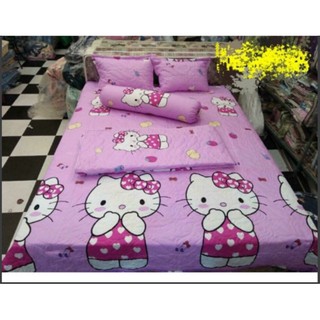 Bộ ga + 2 vỏ gối poly cotton