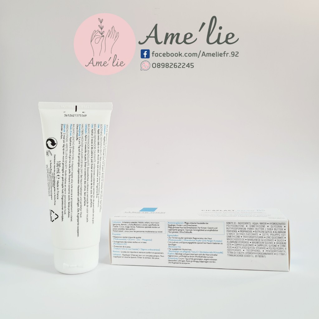 Kem dưỡng phục hồi, làm dịu và giảm kích ứng da Laroche - Posay Cicaplast Baume B5 | BigBuy360 - bigbuy360.vn