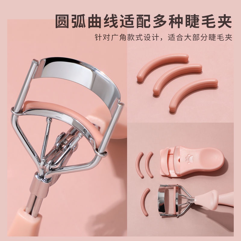 ◇✚Đệm cao su thay thế dụng cụ uốn lông mi, uốn mi, tạo dáng lâu dài, dụng cụ uốn lông mi mèo nhỏ, dụng cụ uốn mi đa năng, độ đàn hồi và độ bền cao | BigBuy360 - bigbuy360.vn