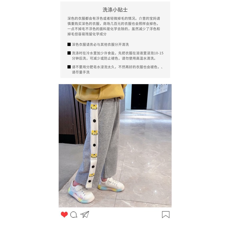 Quần Dài Dáng Rộng Thoải Mái Hợp Thời Trang Xuân Thu Cho Bé Gái