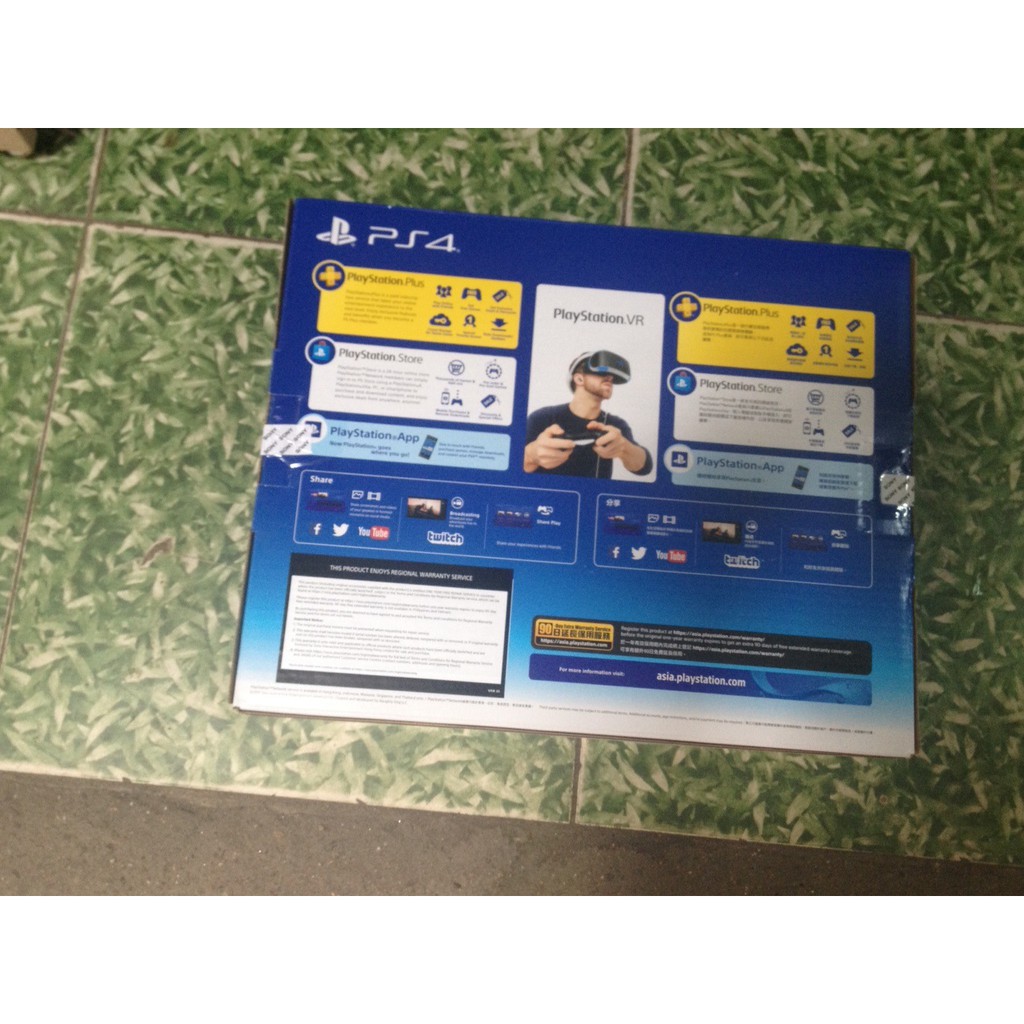 ps4 slim full box