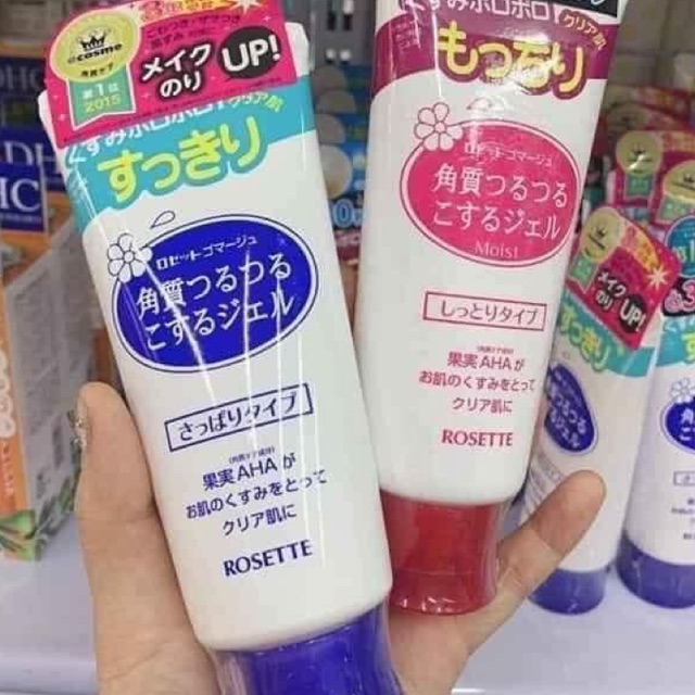 Tẩy da chết ROSETE
