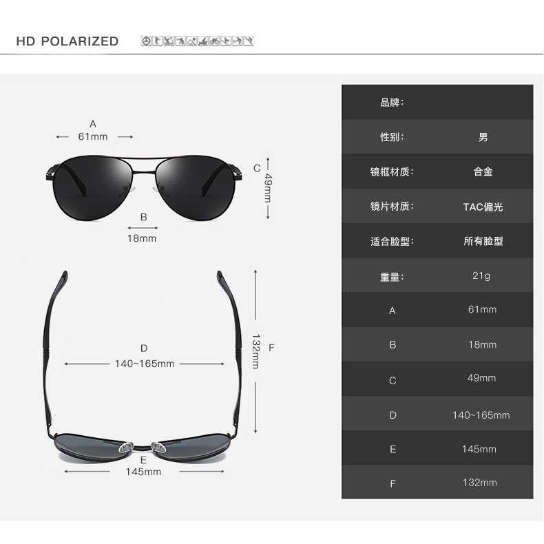 Kính Mát Gọng Vuông Thời Trang Cho Nam | BigBuy360 - bigbuy360.vn