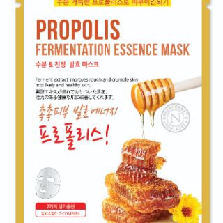 Mặt nạ tự nhiên Noblesse