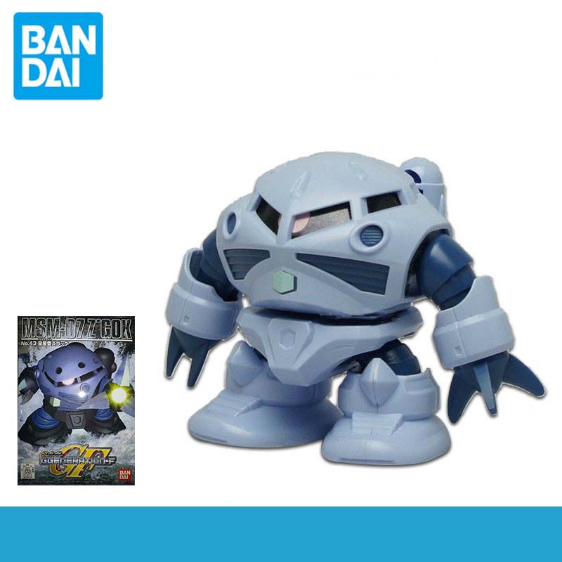 Mô hình lắp ráp SD BB MSM-07 ZGok Bandai