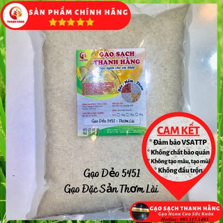 5kg gạo dẻo 5451 thơm lài - gạo dẻo, ngon, thơm nhẹ, mềm cơm - gạo sạch thanh hằng