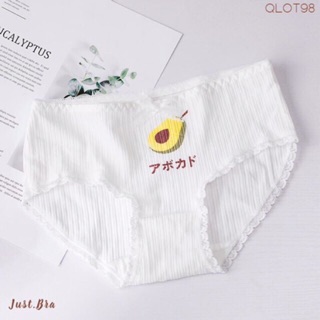 Quần Lót Nữ Quả Bơ Siêu CuTe ( Chọn Màu )