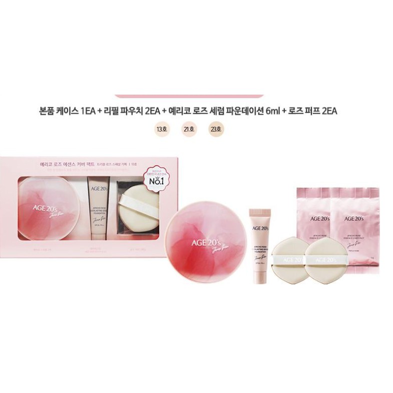 PHẤN NỀN Age20's Jericho Rose Essence Cover Pact Triple Rose Planning
