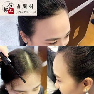 Mascara chuốt tóc - ngăn ngừa tóc con rơi rớt