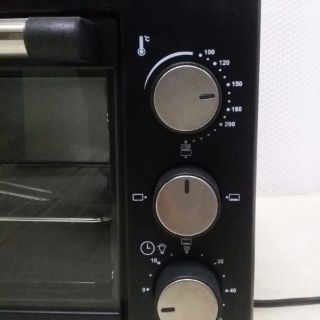 Lò Nướng Kim Cương KC19A
