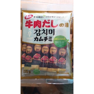 Hạt nêm bò Daesang
