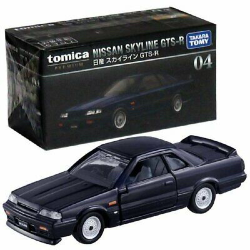 Xe mô hình Tomica Premium Nissan Skyline GTS-R