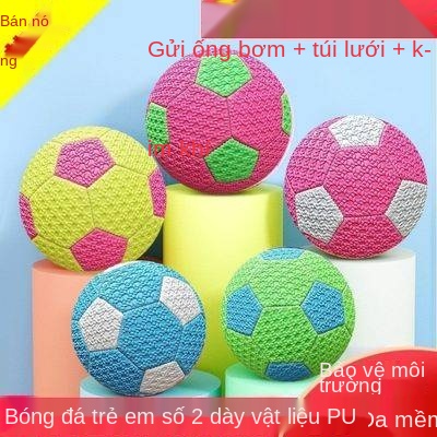 Bóng đá nhỏ, 10 tuổi, bóng đá đồ chơi trẻ em, bóng đàn hồi,