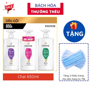 Dầu gội / xả  Pantene suôn mượt óng ả, ngăn rụng tóc chai  650ml