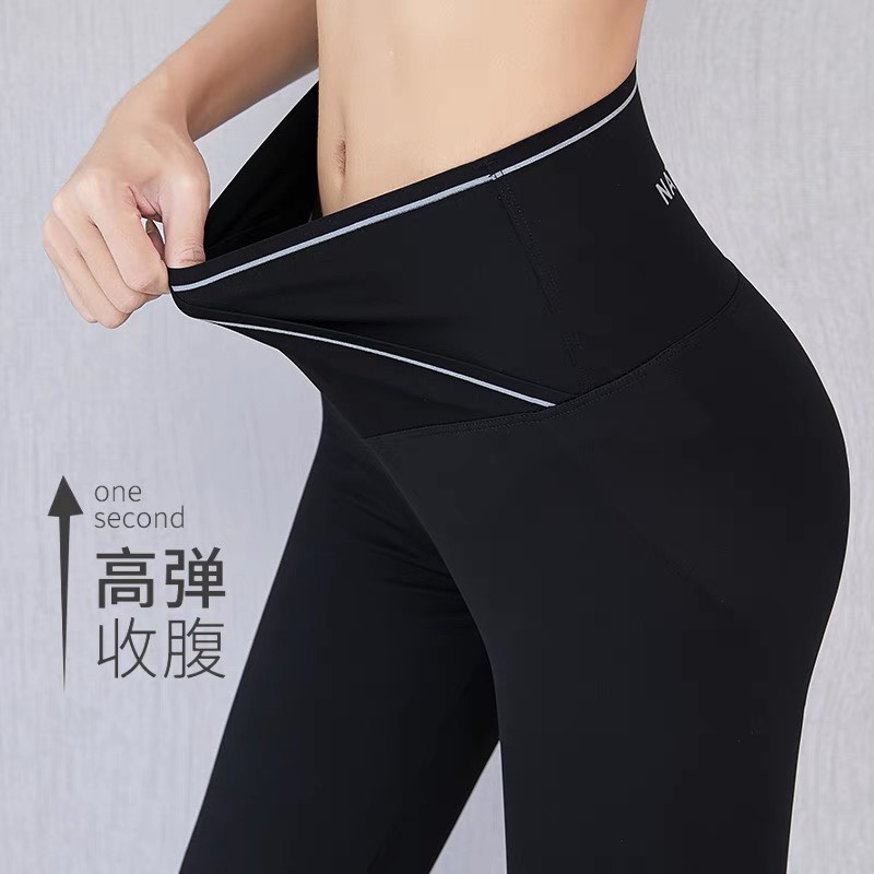 Quần Legging Cạp Chéo