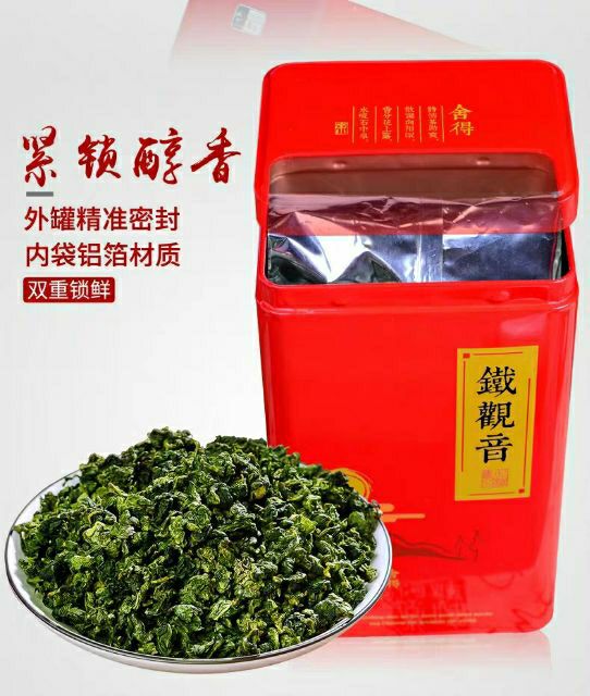 Hộp 250g trà thiết quan âm An Khê Phúc Kiến chính hãng