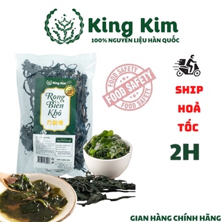 Rong biển khô nấu canh hàn quốc king kim 100g - rong biển wakame