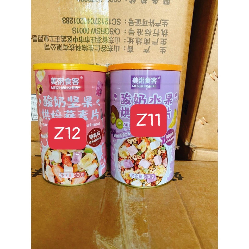 Lon ngũ cốc dinh dưỡng yến mạch mix sữa chua sấy 500gr