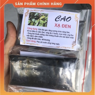 Cao xạ đen cao xạ đen nguyên chất 100gr