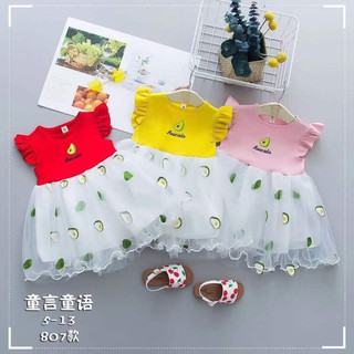Váy công chúa cho bé in hình quả bơ* Quà thôi nôi * Váy cho bé từ 7-14kg