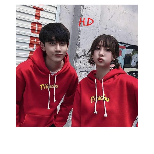 Áo đôi chữ vòng cung HĐ11