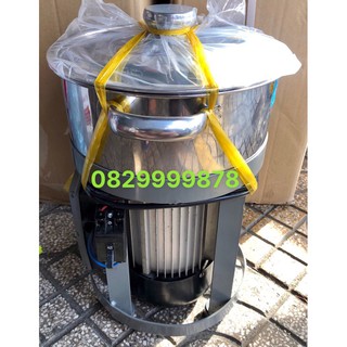 Máy Xay Thịt - Tỏi - Ớt -Chà Bông ( MÔ TƠ DÂY ĐỒNG 1/4HP )
