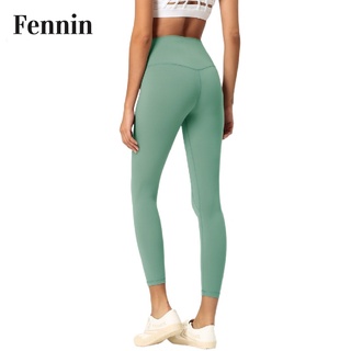 Quần thể thao FENIN thoáng khí thời trang cho nữ